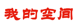 同江市娱乐网